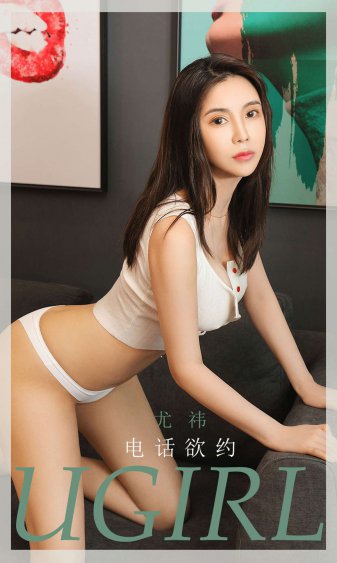 巨乳的诱惑