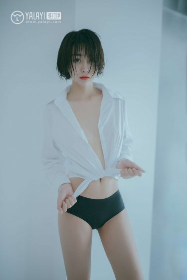 善良的女房东3