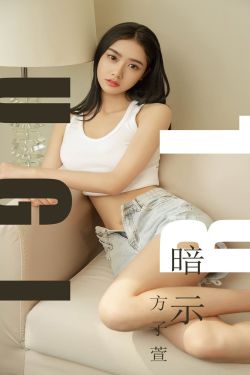 狐妖小红娘电视剧免费观看完整版